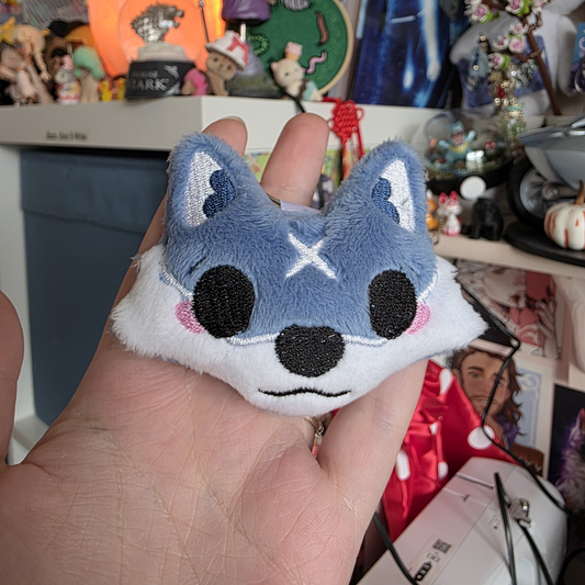 Palamute Keyring