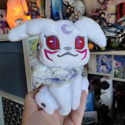 Moon Doggo Plushie