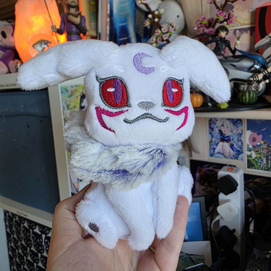 Moon Doggo Plushie